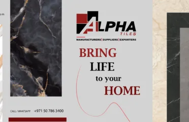 Alpha Tiles