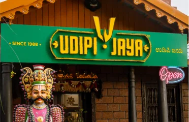 Udipi Jaya Restaurant