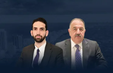 Altawil Law Group