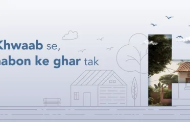 Hero Housing Finance Ltd.